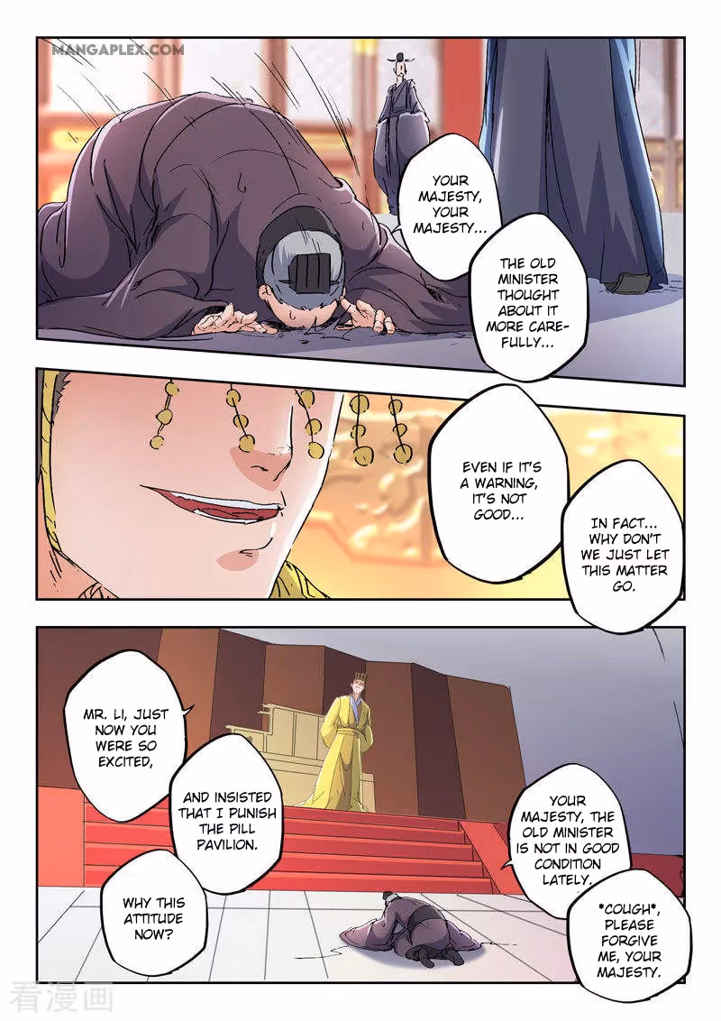Read Martial Master chapter 413 image 8 on Lezhin