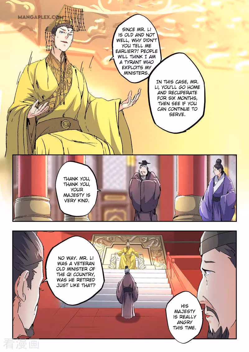Read Martial Master chapter 413 image 9 on Lezhin