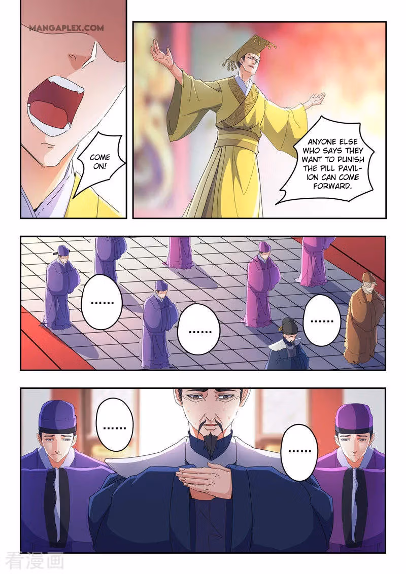 Read Martial Master chapter 414 image 1 on Lezhin
