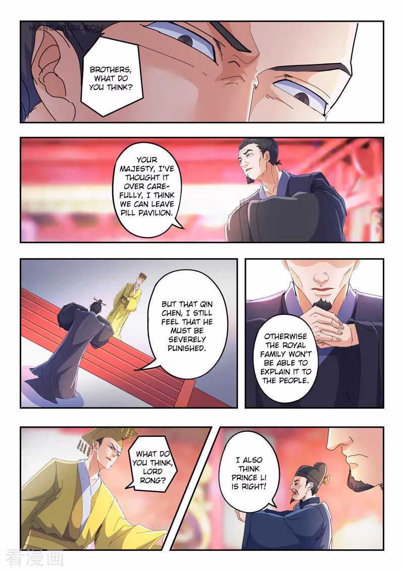 Read Martial Master chapter 414 image 2 on Lezhin