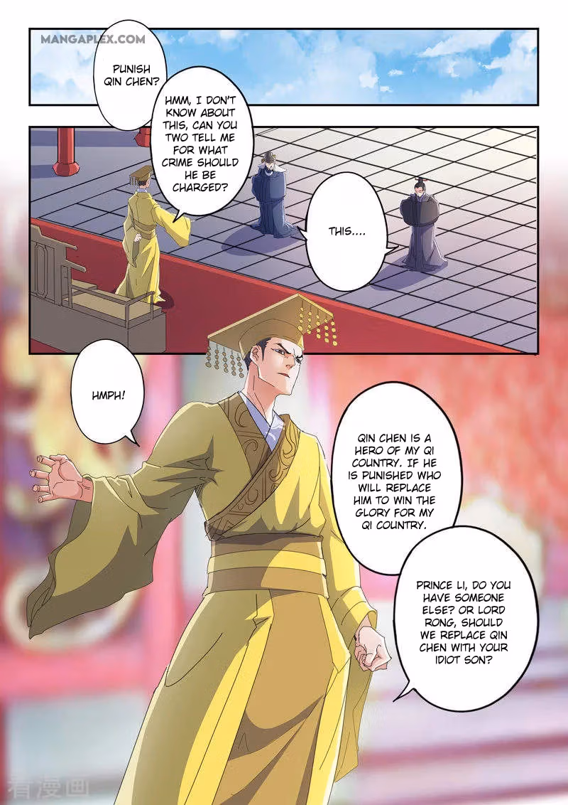 Read Martial Master chapter 414 image 3 on Lezhin