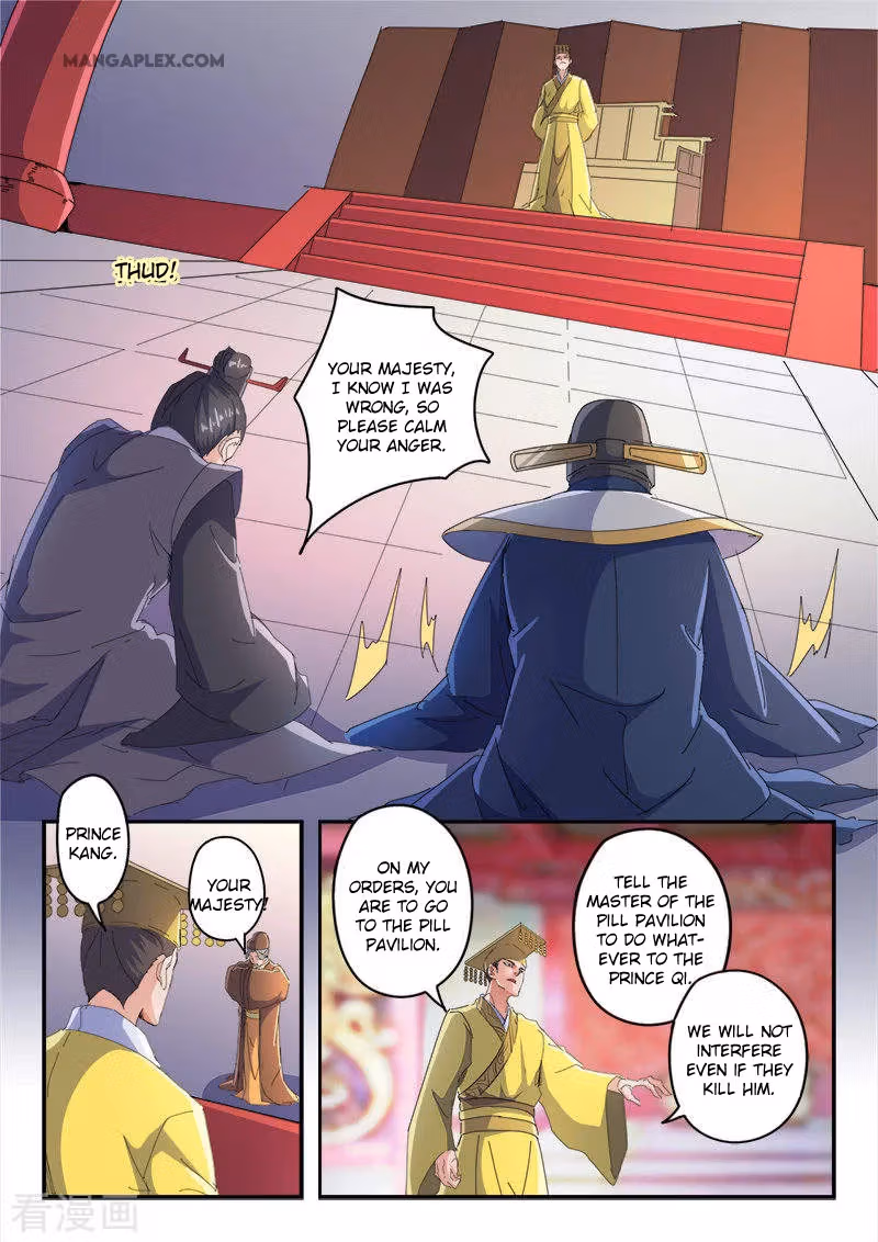 Read Martial Master chapter 414 image 4 on Lezhin