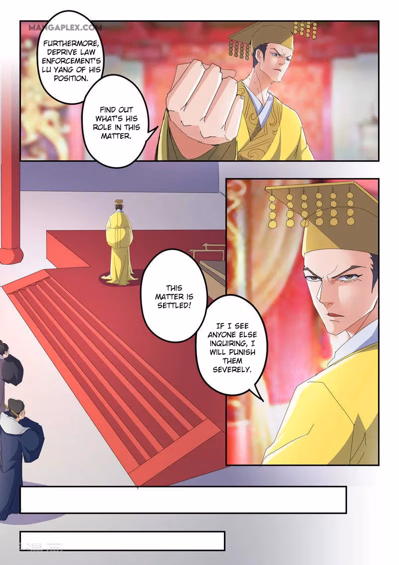 Read Martial Master chapter 414 image 5 on Lezhin