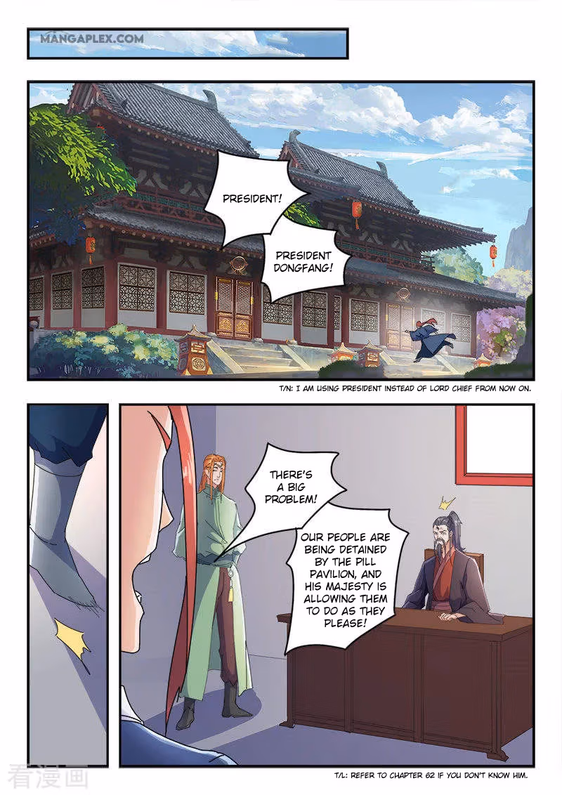 Read Martial Master chapter 414 image 6 on Lezhin