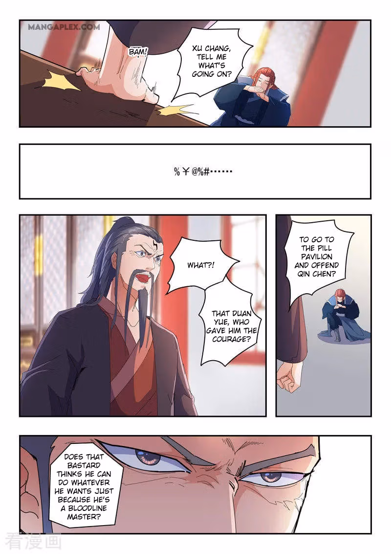 Read Martial Master chapter 414 image 7 on Lezhin