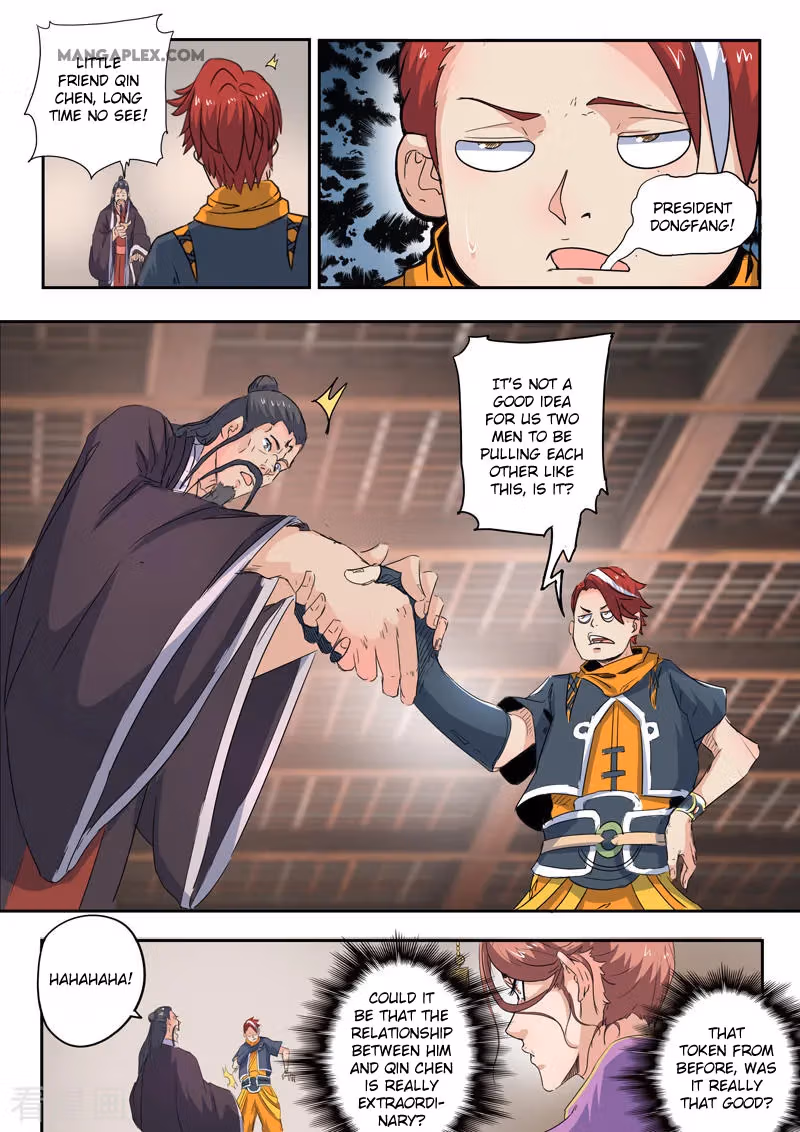 Read Martial Master chapter 416 image 1 on Lezhin