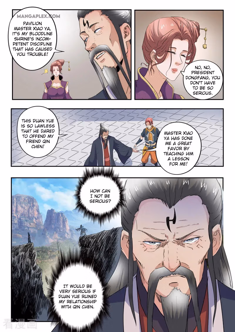 Read Martial Master chapter 416 image 2 on Lezhin