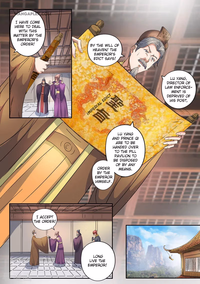 Read Martial Master chapter 416 image 5 on Lezhin