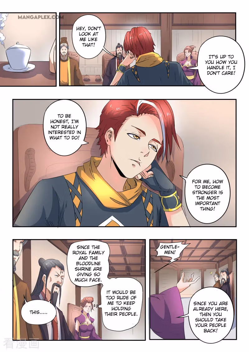 Read Martial Master chapter 416 image 6 on Lezhin