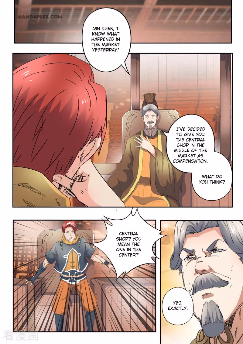 Read Martial Master chapter 416 image 8 on Lezhin