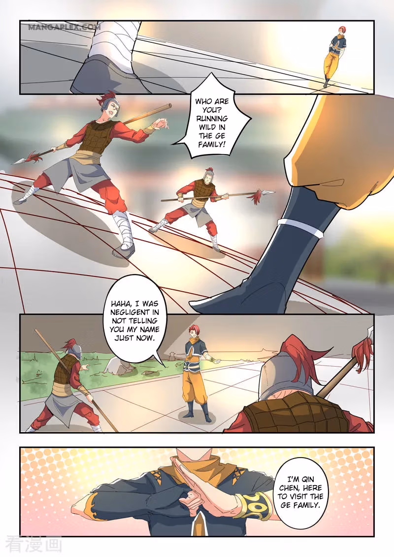 Read Martial Master chapter 418 image 5 on Lezhin
