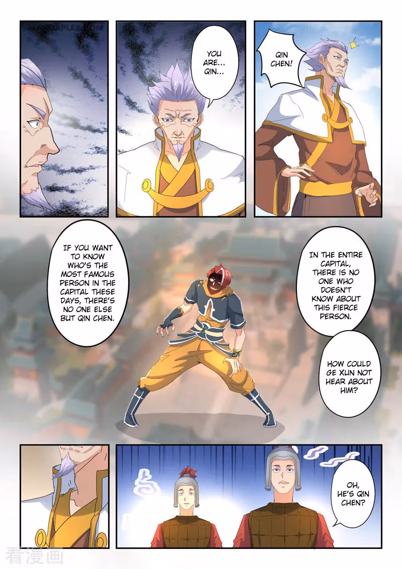 Read Martial Master chapter 418 image 6 on Lezhin