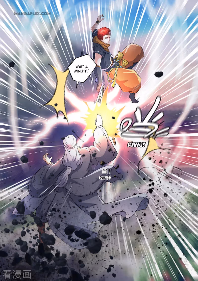 Read Martial Master chapter 420 image 1 on Lezhin
