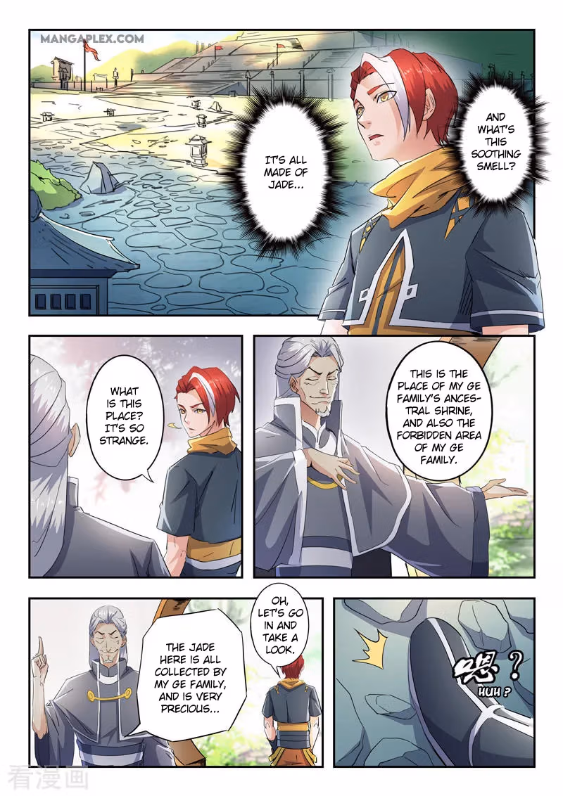 Read Martial Master chapter 421 image 3 on Lezhin