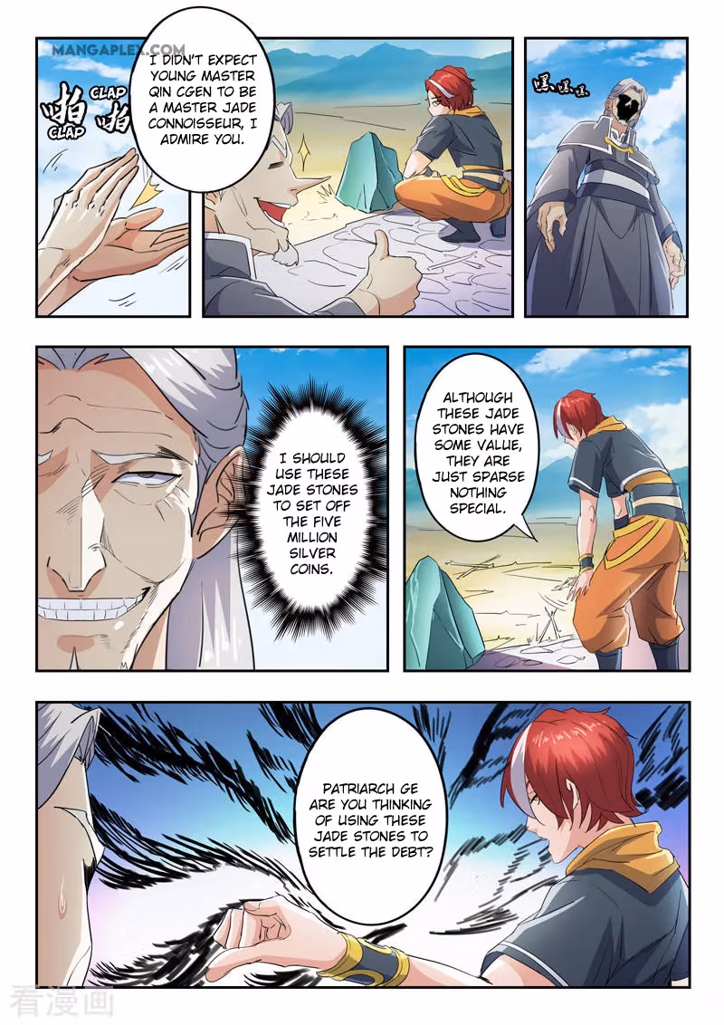 Read Martial Master chapter 421 image 5 on Lezhin