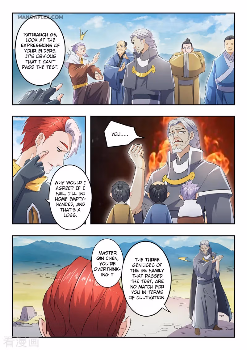 Read Martial Master chapter 422 image 2 on Lezhin