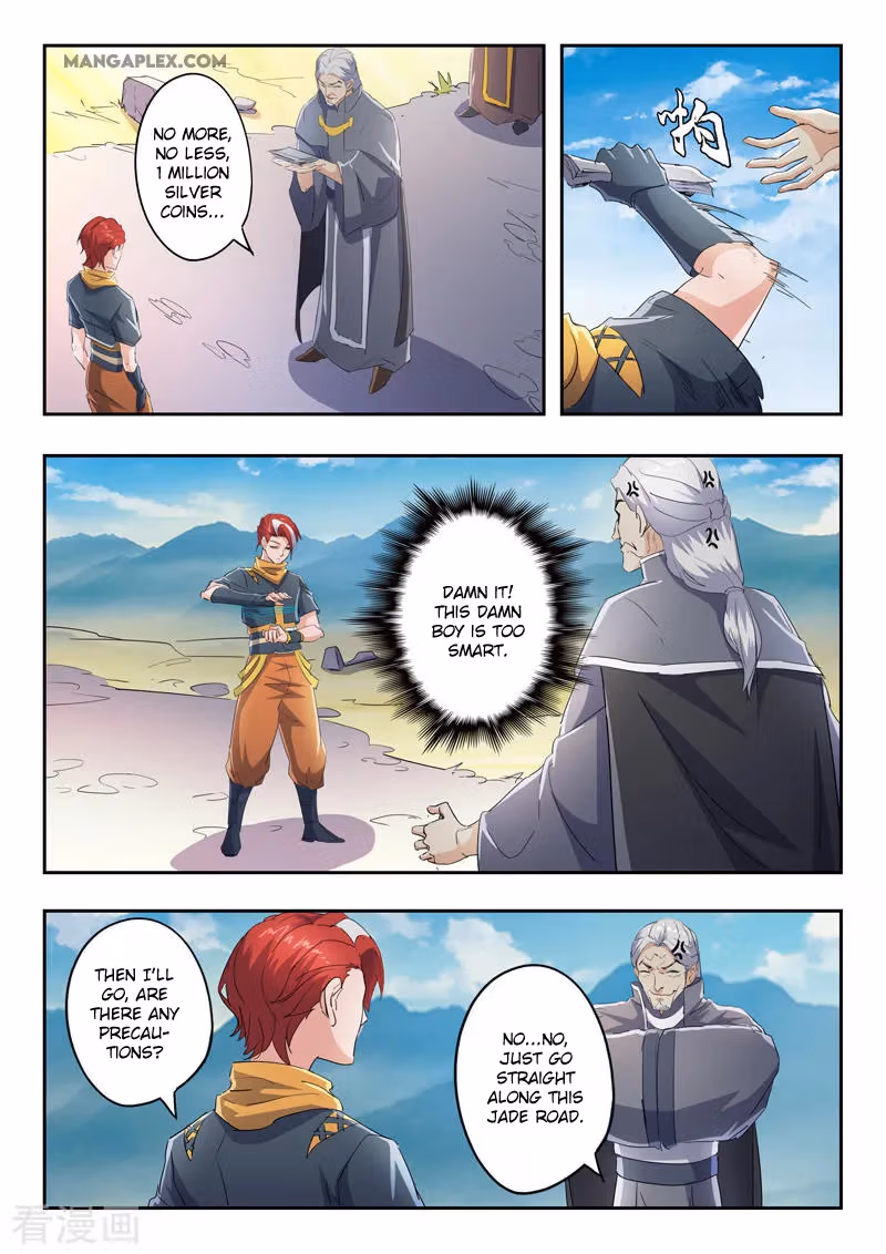 Read Martial Master chapter 422 image 5 on Lezhin