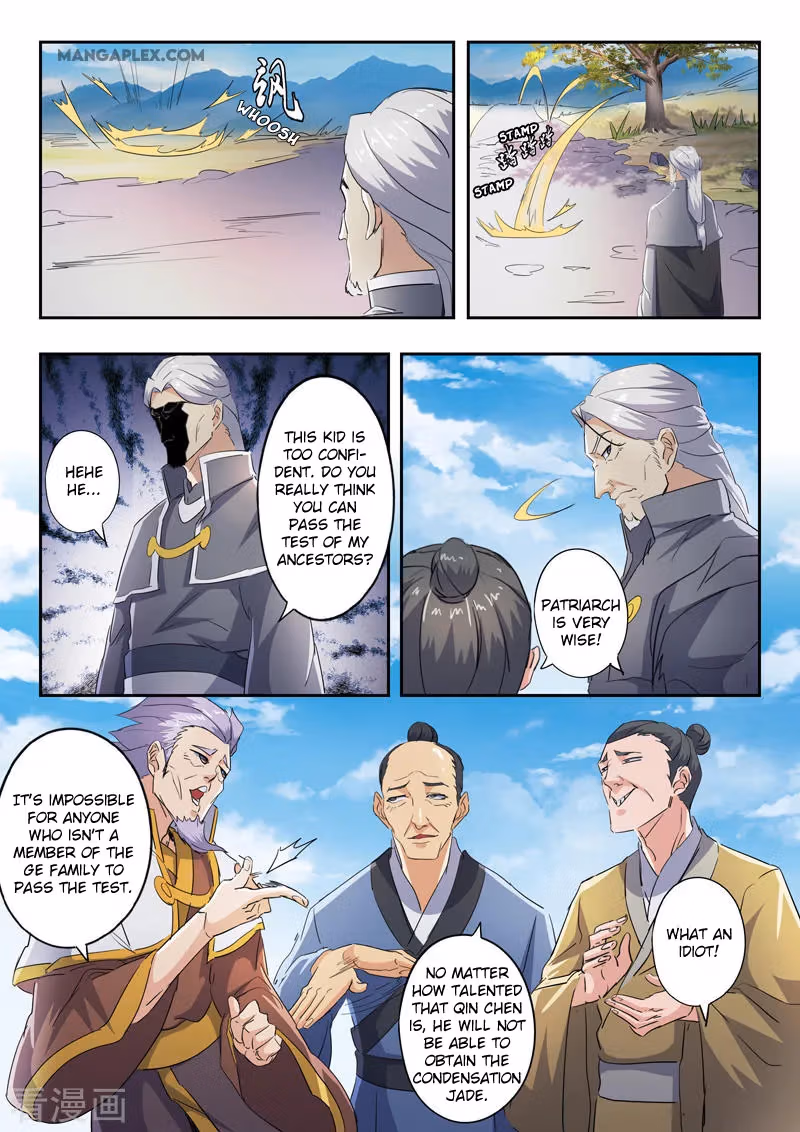 Read Martial Master chapter 422 image 6 on Lezhin