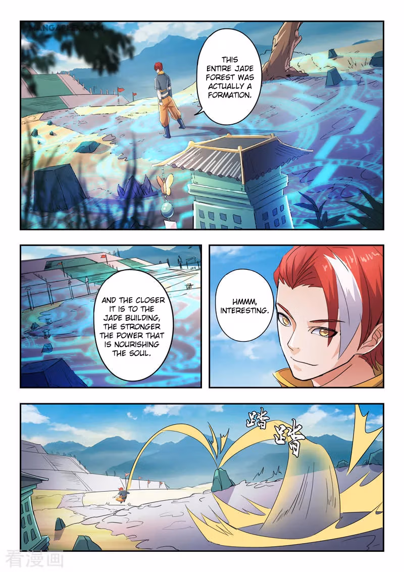 Read Martial Master chapter 422 image 9 on Lezhin