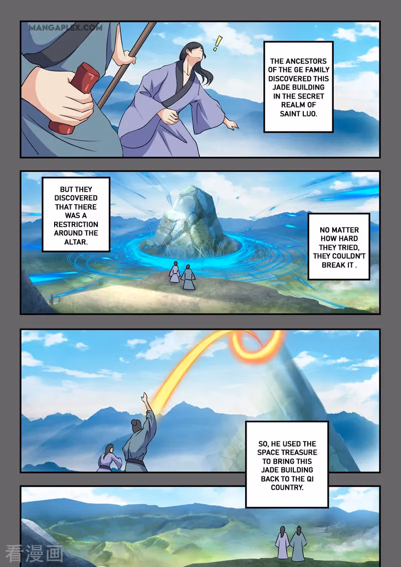 Read Martial Master chapter 424 image 2 on Lezhin