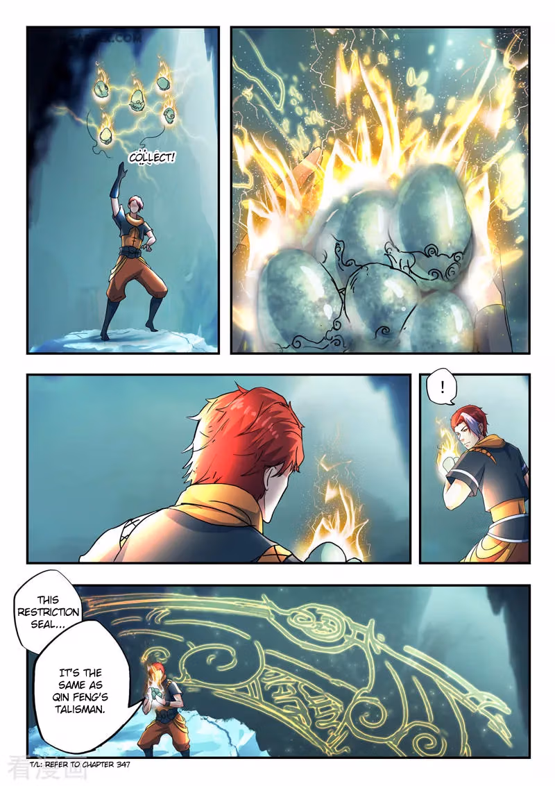 Read Martial Master chapter 424 image 4 on Lezhin
