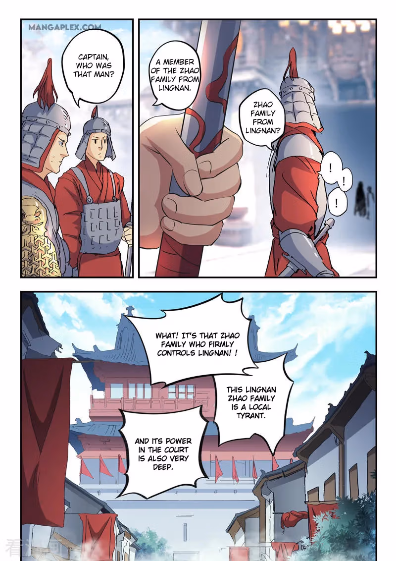 Read Martial Master chapter 425 image 2 on Lezhin