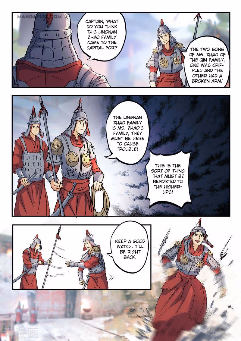 Read Martial Master chapter 425 image 3 on Lezhin