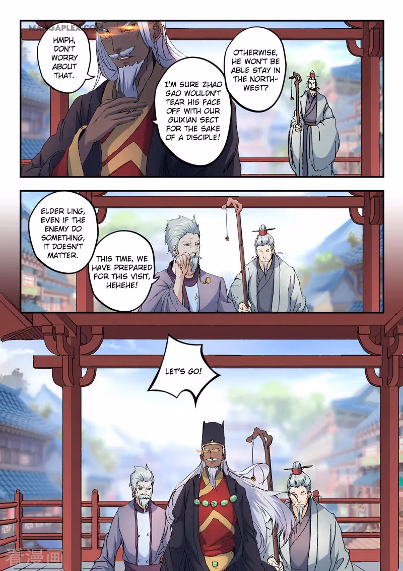 Read Martial Master chapter 425 image 5 on Lezhin