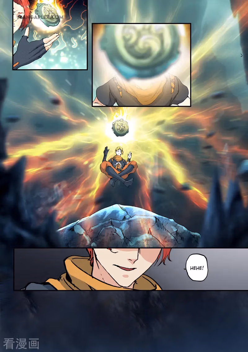 Read Martial Master chapter 425 image 7 on Lezhin