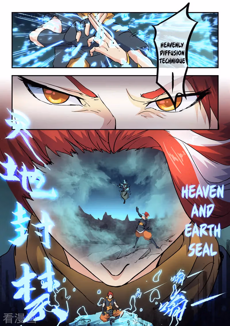 Read Martial Master chapter 426 image 1 on Lezhin