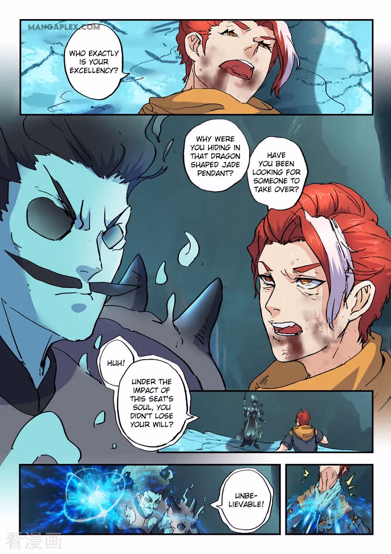 Read Martial Master chapter 426 image 4 on Lezhin