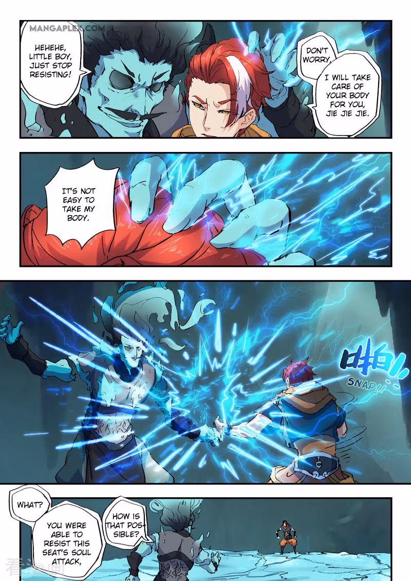 Read Martial Master chapter 426 image 5 on Lezhin