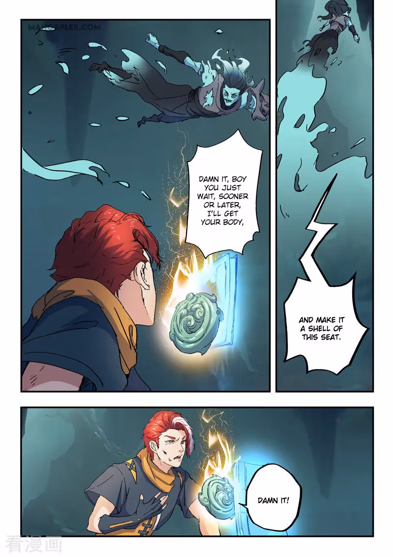 Read Martial Master chapter 426 image 9 on Lezhin