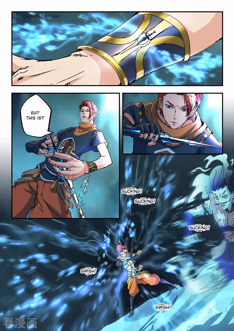 Read Martial Master chapter 427 image 1 on Lezhin