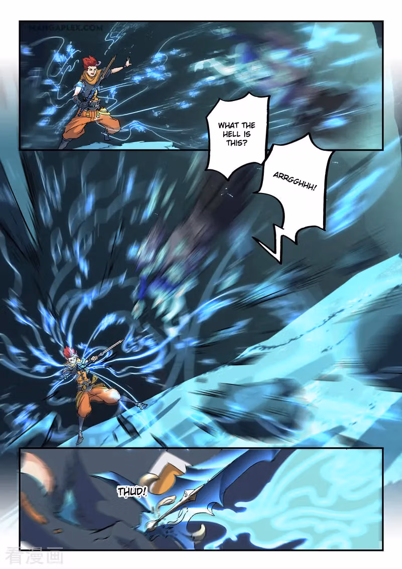 Read Martial Master chapter 427 image 2 on Lezhin