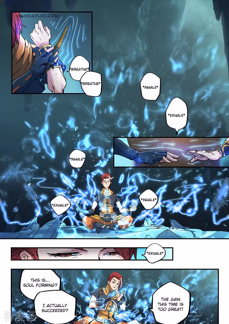 Read Martial Master chapter 427 image 3 on Lezhin