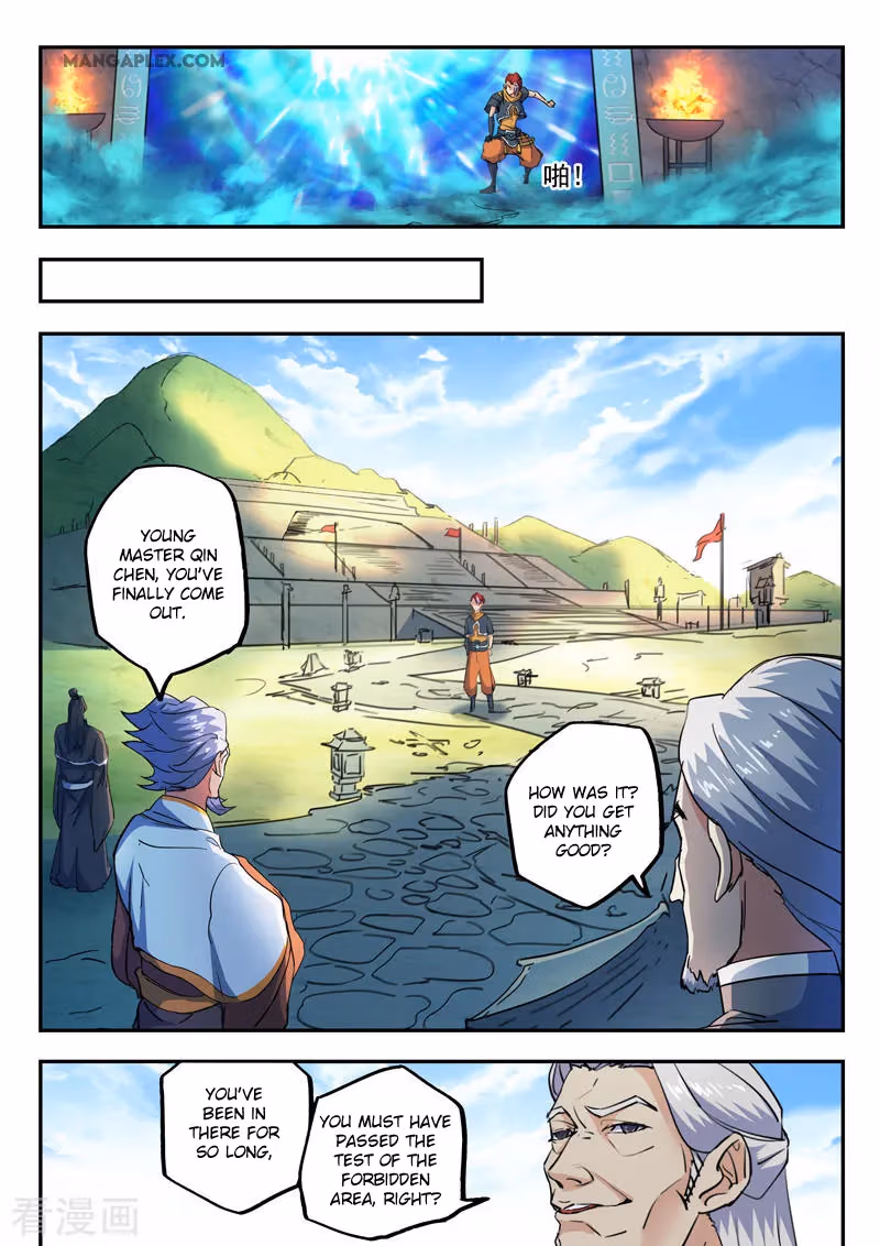 Read Martial Master chapter 427 image 4 on Lezhin
