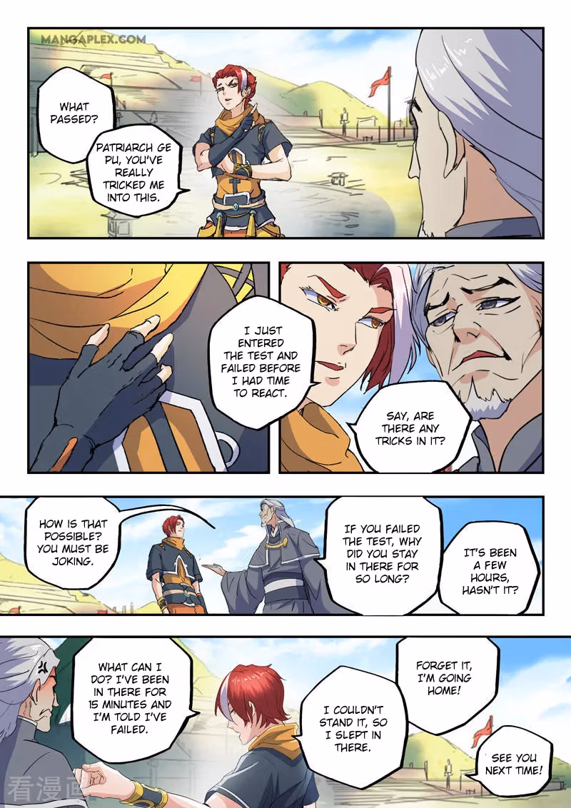 Read Martial Master chapter 427 image 5 on Lezhin