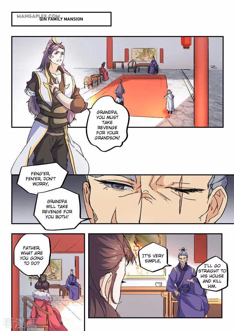 Read Martial Master chapter 427 image 6 on Lezhin