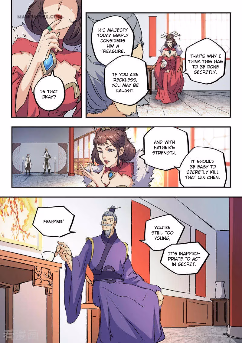 Read Martial Master chapter 427 image 7 on Lezhin