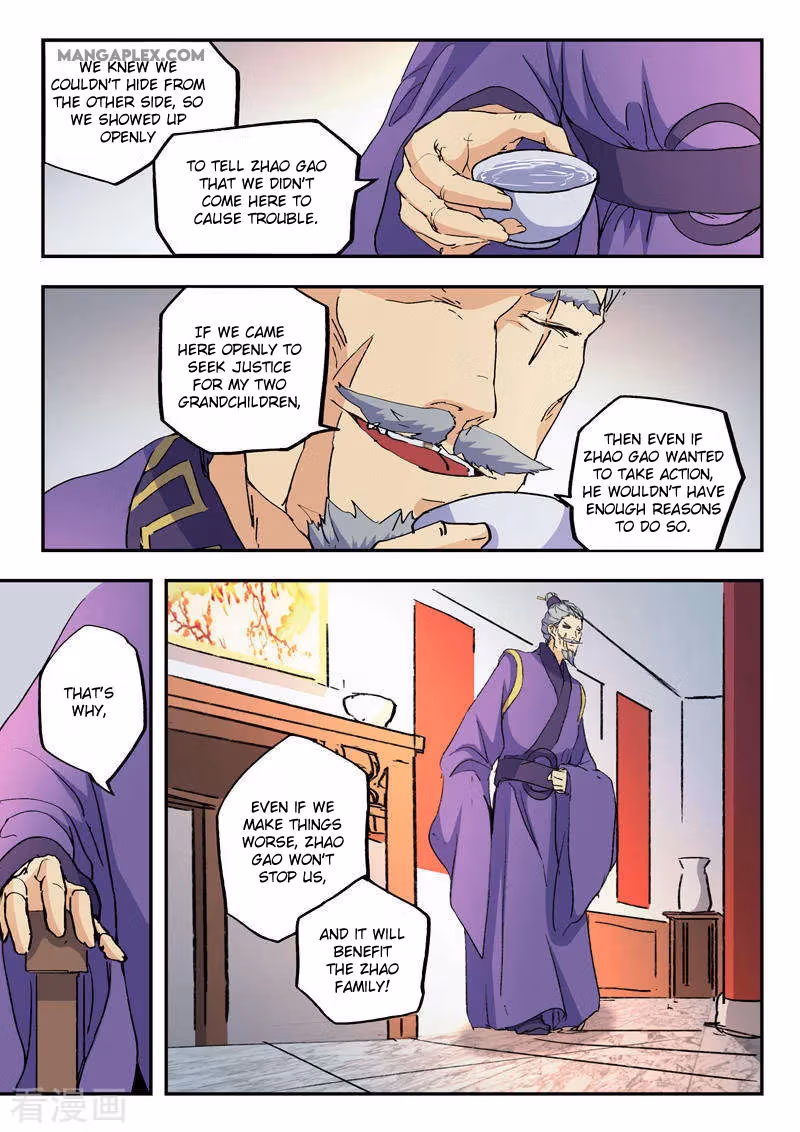 Read Martial Master chapter 427 image 8 on Lezhin
