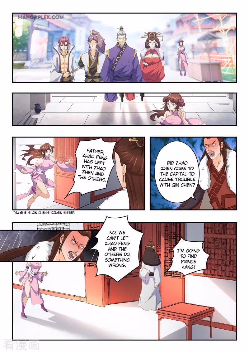 Read Martial Master chapter 428 image 1 on Lezhin