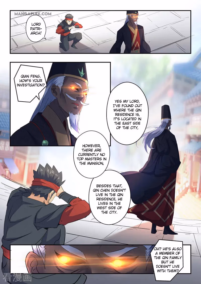 Read Martial Master chapter 428 image 2 on Lezhin