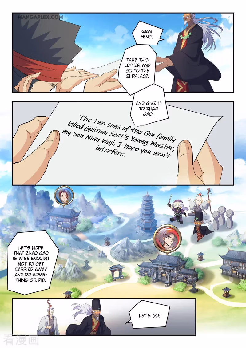 Read Martial Master chapter 428 image 4 on Lezhin