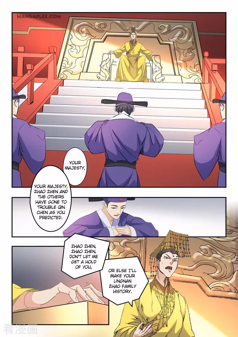 Read Martial Master chapter 428 image 5 on Lezhin