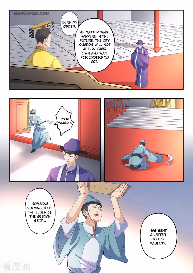 Read Martial Master chapter 428 image 6 on Lezhin