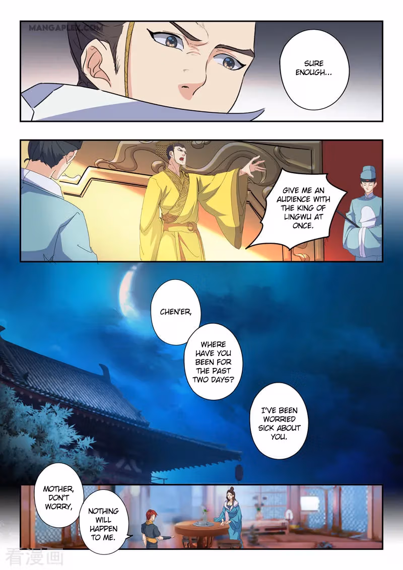 Read Martial Master chapter 428 image 7 on Lezhin
