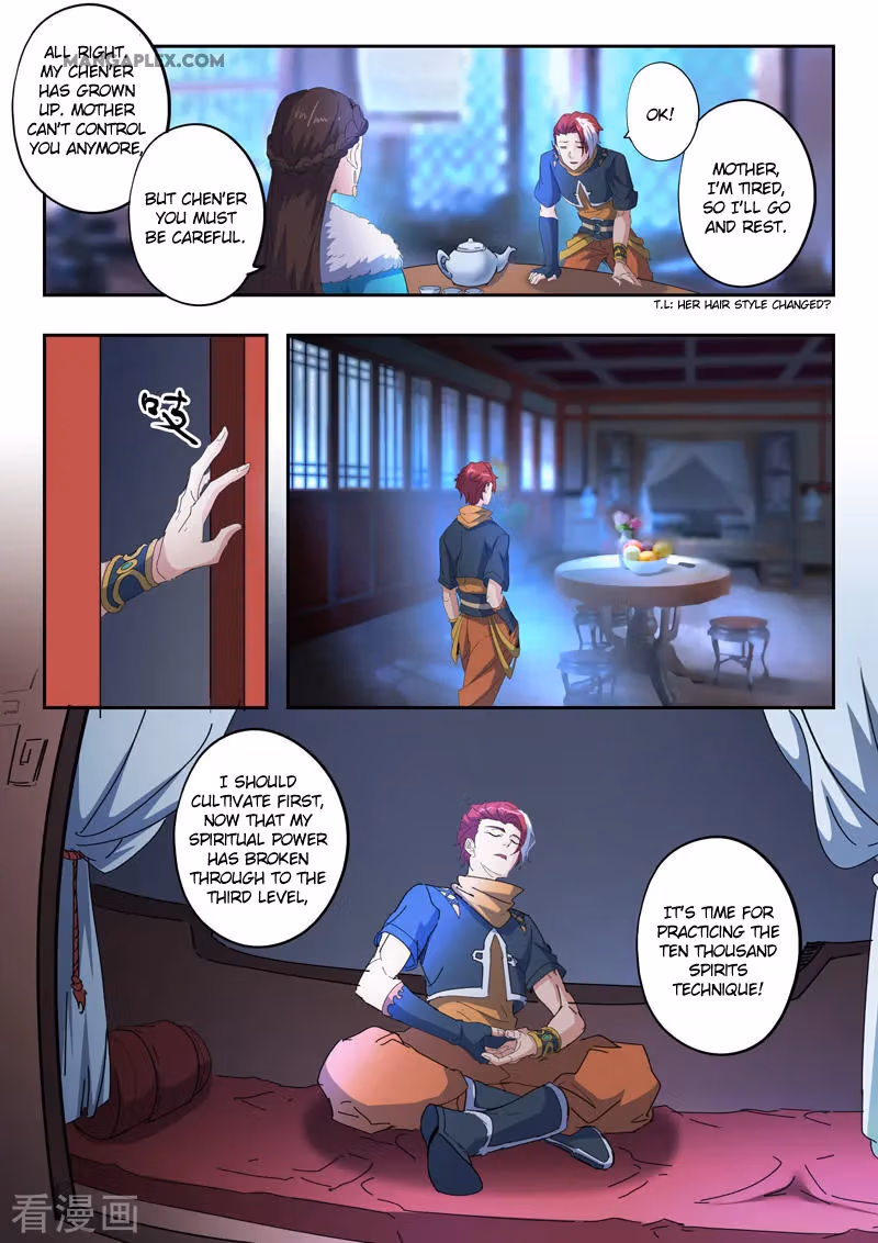 Read Martial Master chapter 428 image 8 on Lezhin