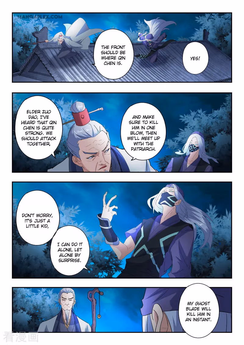 Read Martial Master chapter 428 image 9 on Lezhin