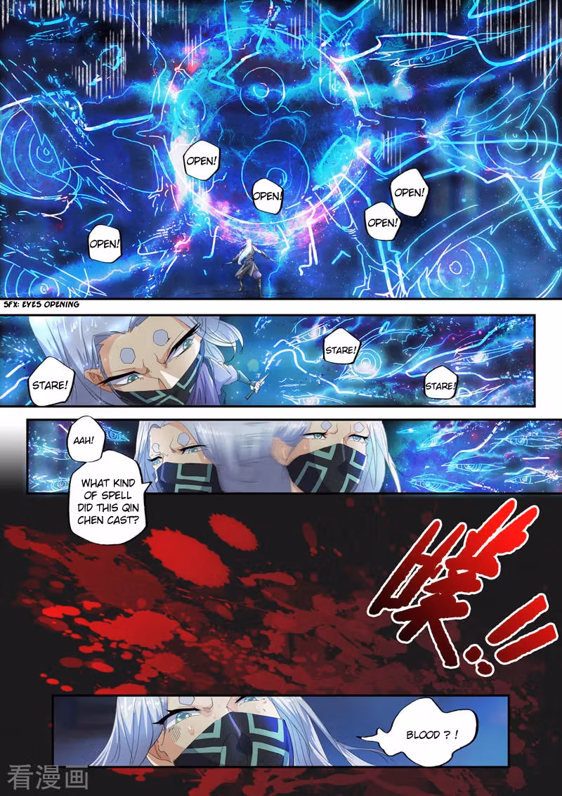 Read Martial Master chapter 430 image 1 on Lezhin